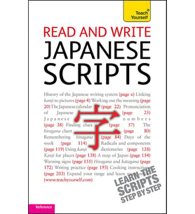 Read And Write Japanese Scripts: Teach Yourself (Kapak Değişebilir)