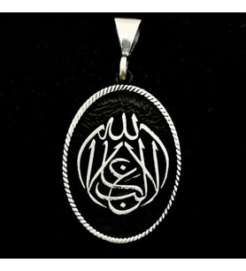 La Galibe İllallah Allah Tan Başka Galip Yoktur 925 Ayar Gümüş Erkek Kolye