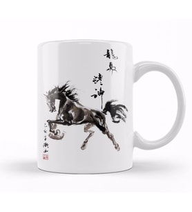 Horse Gallop Kupa Bardak Porselen