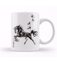 Horse Gallop Kupa Bardak Porselen