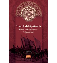 Arap Edebiyatında Vatan ve Bağımsızlık Mücadelesi
