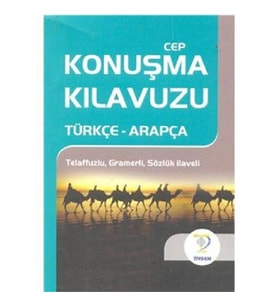 Cep Konuşma Kılavuzu Türkçe-Arapça