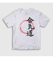 Presmono Unisex Çocuk Beyaz Circle Aikido Ufc Mma Dövüş Sanatları T-Shirt 502508tt (Beyaz)