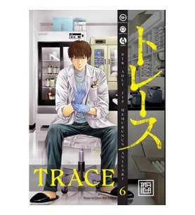 Trace 6