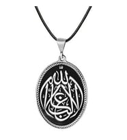 925 Ayar Gümüş "La Galibe İllallah" Yazılı Kolye