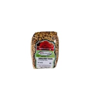 MARAŞ ACI BİBER TOHUMU 250 GR