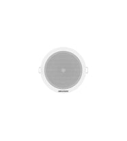 Hikvision DS-QAE0203G1-V 3W Analog Asma Tavan Hoparlörü (Beyaz)