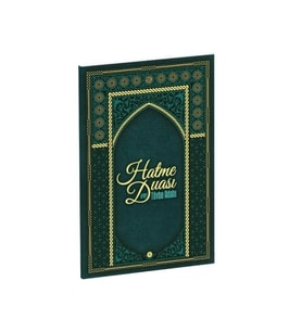 Hatme Duası ve Tövbe Adabı
