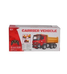Mey İthalat® 93313 ŞARJLI HAFRİYAT ARACI