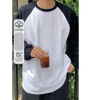 Erkek Reglan Kol Uzun Kollu Basic Tişört Süprem %100 Cotton Bisiklet Yaka Rahat Kalıp