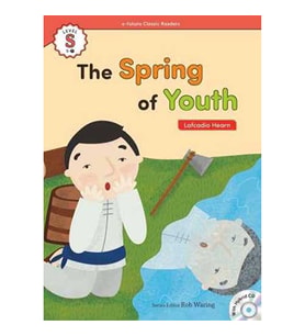 The Spring of Youth +Hybrid CD (eCR Starter)
