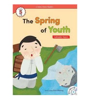 The Spring of Youth +Hybrid CD (eCR Starter) (Gri-Kırmızı)