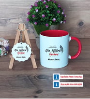 Din Kültürü Öğretmeni Kupa Bardak Kırmızı ve Ahşap Anahtarlık Hediye (Model 1)