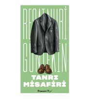 Tanrı Misafiri (Yeni Kapak)