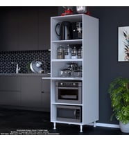 Modilayn SİLVA LOYA 59,6 x 194,6 x 56 cm Tek Kapaklı Ankastre Fırın Ve Mutfak Dolabı
