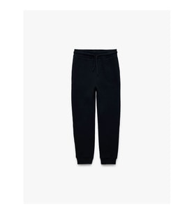 Koton Pamuklu Dokulu Basic Jogger Lacivert Erkek Çocuk Eşofman Altı 6WKB40004TK
