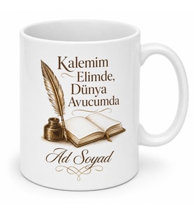 İsme Özel Kalemim Elimde Yazılı Kupa Bardak Özel Tasarım Hediye
