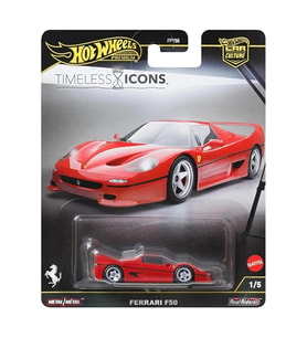 Hot Wheels Premium - Ferrari F50 (1/64) Timeless Icons 1/5