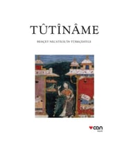 Tutiname