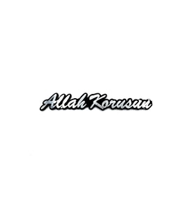 Allah Korusun Pleksi Sticker -allah Korusun Pleksi Sticker
