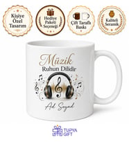 İsme Özel Müzik Temalı Arkadaşa Hediye Baskılı Kupa Bardak Özel Tasarım