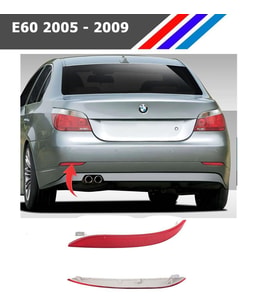 BMW E60-LCI Arka Tampon Reflektörü 2007-2009 - Sol