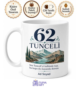 Tunceli Plakalı Hediyelik Kupa Bardak - 62 Plaka Özel Tasarım Hediye