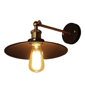 Mylight Retro Mafsalı Balcamlı Aplik 23 cm