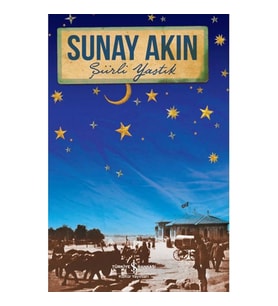 ŞİİRLİ YASTIK