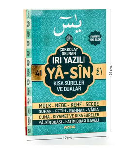 Yasin Kitabı - Orta Boy - 128 Sayfa - İri Yazılı - Fihristli - Ayfa Yayınevi - Dini Hediyelik