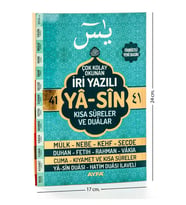 Yasin Kitabı - Orta Boy - 128 Sayfa - İri Yazılı - Fihristli - Ayfa Yayınevi - Dini Hediyelik