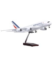 HEDİYELİK-MAKET UÇAKLAR-FRANCE-ÖLÇEK : 1:160 45,5 CM-JA380FRANCE