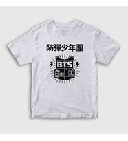 Presmono Unisex Çocuk Beyaz Vest Bts T-Shirt 22820tt (Beyaz)