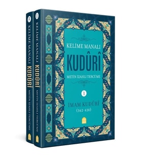 Kuduri Metin Ve Izahlı Tercümesi 2 Ciltlk Tkm - Imam Kuduri