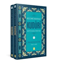 Kuduri Metin Ve Izahlı Tercümesi 2 Ciltlk Tkm - Imam Kuduri