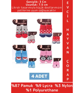 Evcil Hayvan Küçük Irk Kedi Köpek Likralı Kaydırmaz Sıcak Tutan Sevimli Örme Çorap 3 X 7.5 Cm 4 Adet