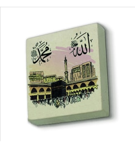 Kabe-i Şerif Baskılı Doğaltaş  Magnet(KH-201)Buzdolabı Süsü
