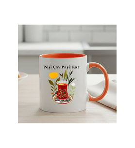 Kürtçe Pêşî Çay Paşê Kar Çay Tasarımlı Turuncu Renkli Kupa Bardağı - Pêşî Çay Paşê Kar Turuncu Kupa (Beyaz)