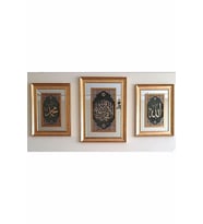 İslami Tablo 3'lü Takım Naht Sanatı El Yapımı Aynalı 87x63 K.TEVHİD,70x52 ALLAH-MUHAMMED