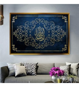 Altın Çerçeveli dekoratif tablo a1652 (Gold)