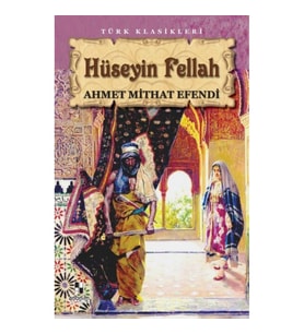 Hüseyin Fellah