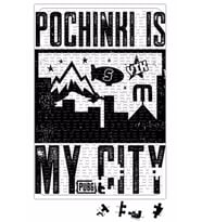 Serie Pubg Pochinki İs My City Puzzle 240 Parça Yapboz