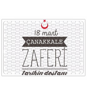Çanakkale Zaferi Tarihin Destanı Puzzle 240 Parça Yapboz
