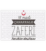 Çanakkale Zaferi Tarihin Destanı Puzzle 240 Parça Yapboz