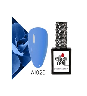 Profesyonel Kalıcı Oje 15 ml A1020