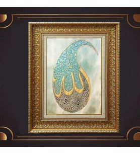 Gold Altın Kalın Çerçeveli Paspartulu Tablo s931