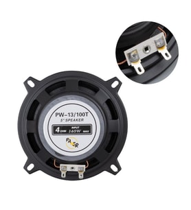 13 cm Araç Hoparlörü 5 İnç 2 Yollu 120W Maksimum Güç 40W RMS Oto Hoparlörü PW-13T