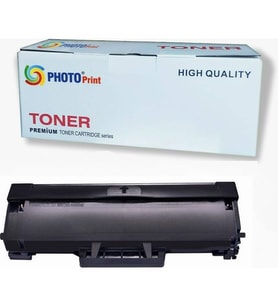 Photo Print Hp Laserjet Mfp 137FNW W1106A / 106A Çipsiz Ithal Muadil Siyah Toner 1.000 Sayfa