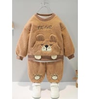 Unisex Bebek Çocuk Kışlık Peluş Welsoft Nakışlı 2'li Alt Üst Takım - Kahverengi