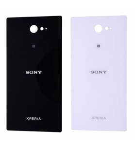 Sony Xperia M2 Arka Kapak Pil Kapağı (Siyah)